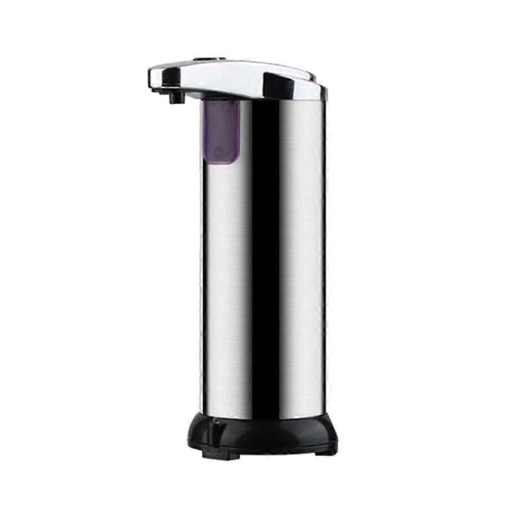Automatic Soap Dispenser Touch Smart Sensor 250ml for Kitchen Bathroom Hotel Silver