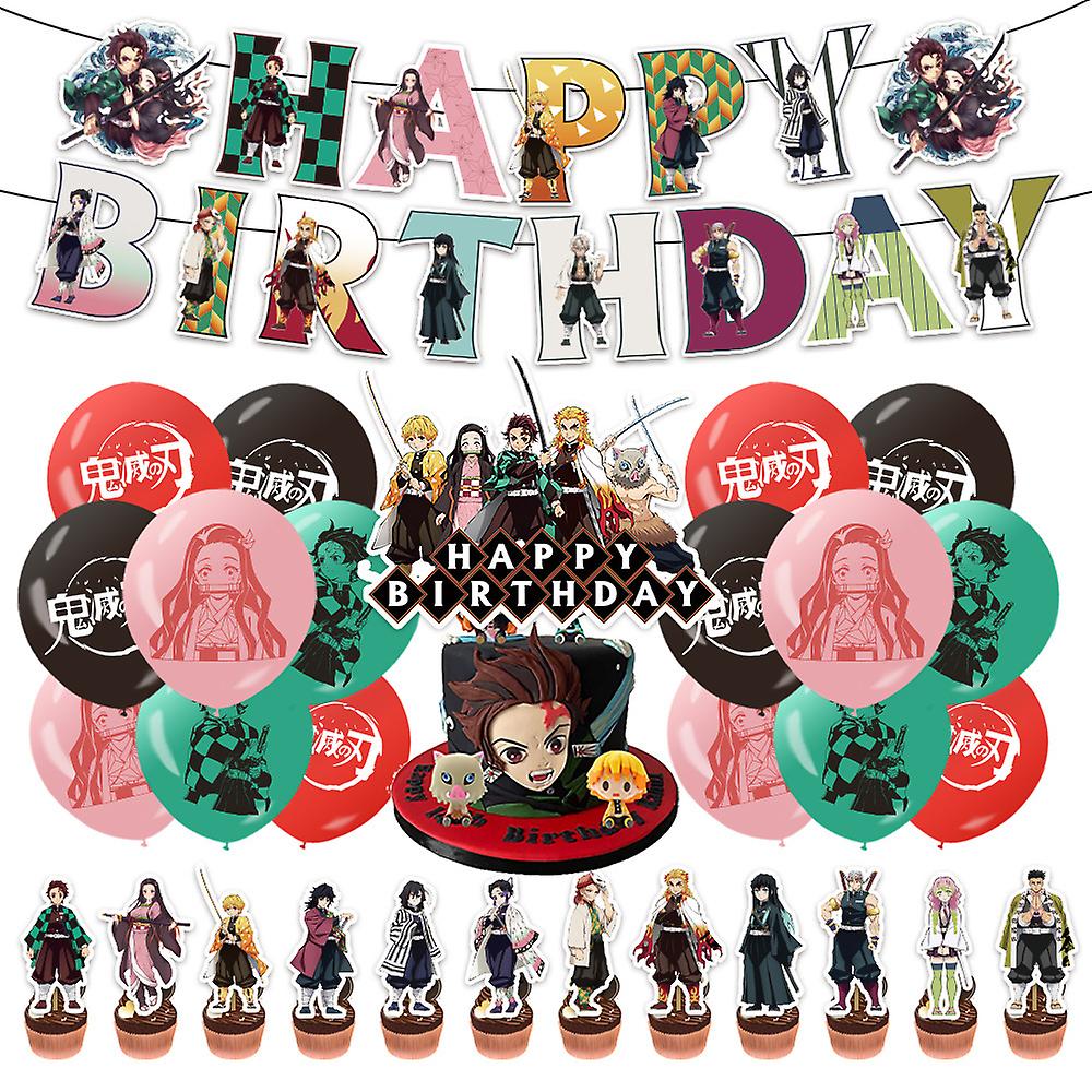 鬼滅の刃のテーマパーティー用品デコレーションバルーンケーキトッパーバナーセット-xdd