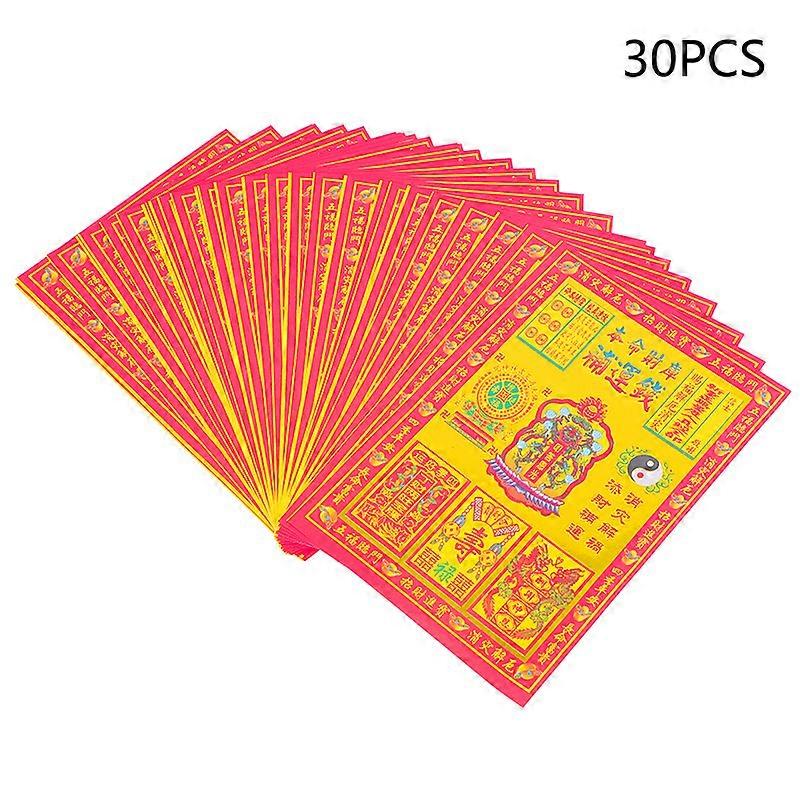30 Pcs Chinese Joss Paper Money Hell Bank Notes The Qingming Festival Burning Paper Sacrifice Articles For Blessing And Fortune