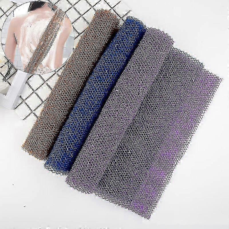 African Net Sponge Exfoliating Body Scrubbing Shower Scrubber