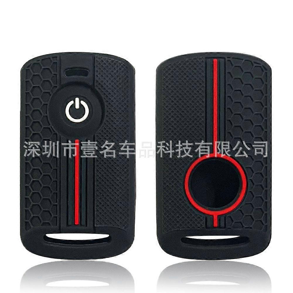 Suitable for the new Yamaha XMAX300 remote control key case, 22 models of NVX155 honeycomb textured silicone protective case~6999