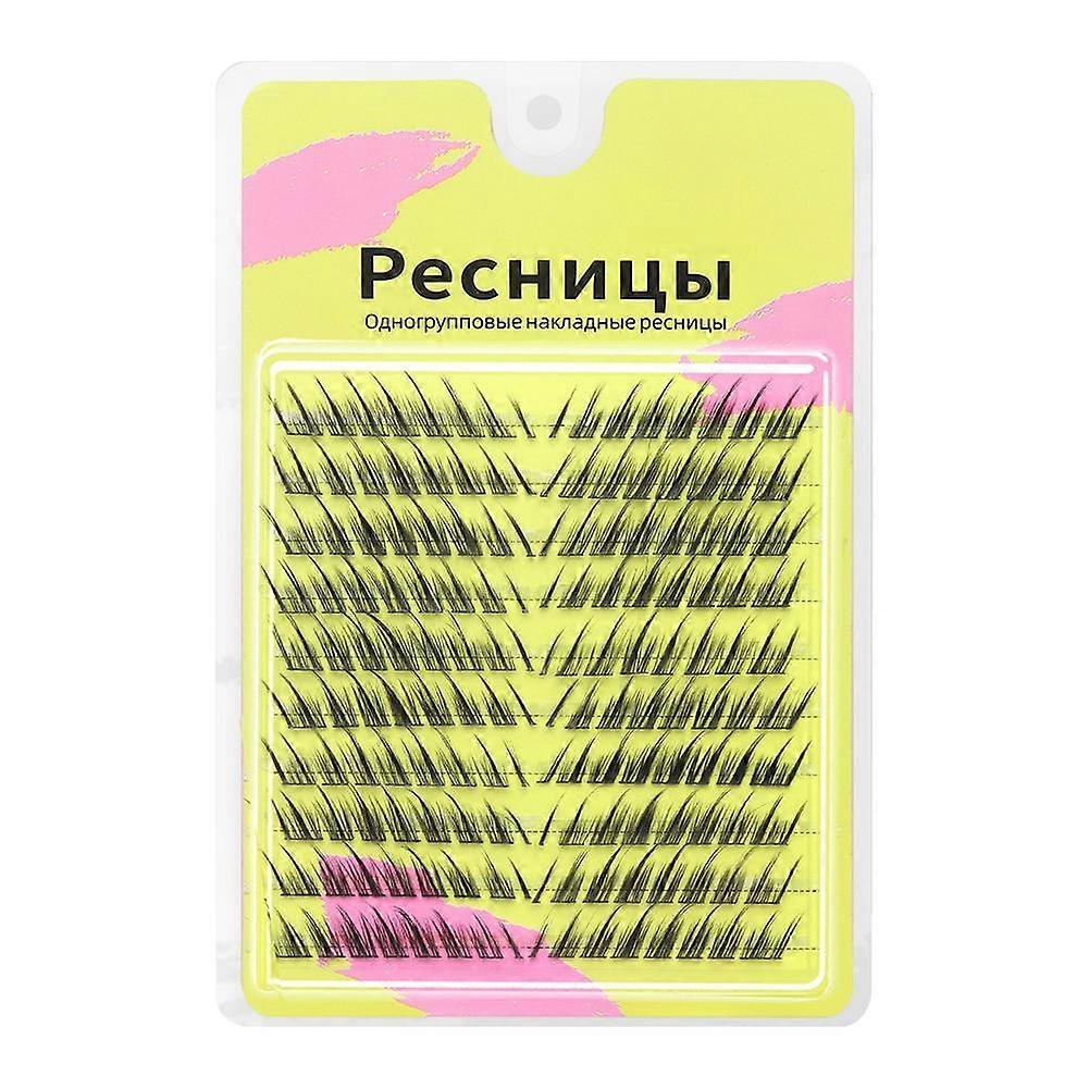 Classic Compact Exceptional Single Cluster False Eyelashes Artificial  Lashes Professional Makeup Tools