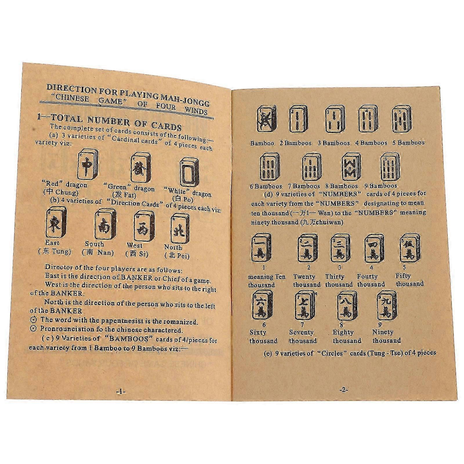 Mahjong Tutorial Book Chinese Mahjong Instruction Manual