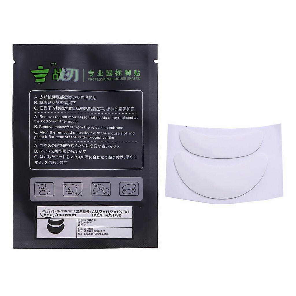 1Set Mouse Feet Mouse Skate Sticker Pad for Zowie AM ZA11 ZA12 FK1 FK2 FK+ Mouse