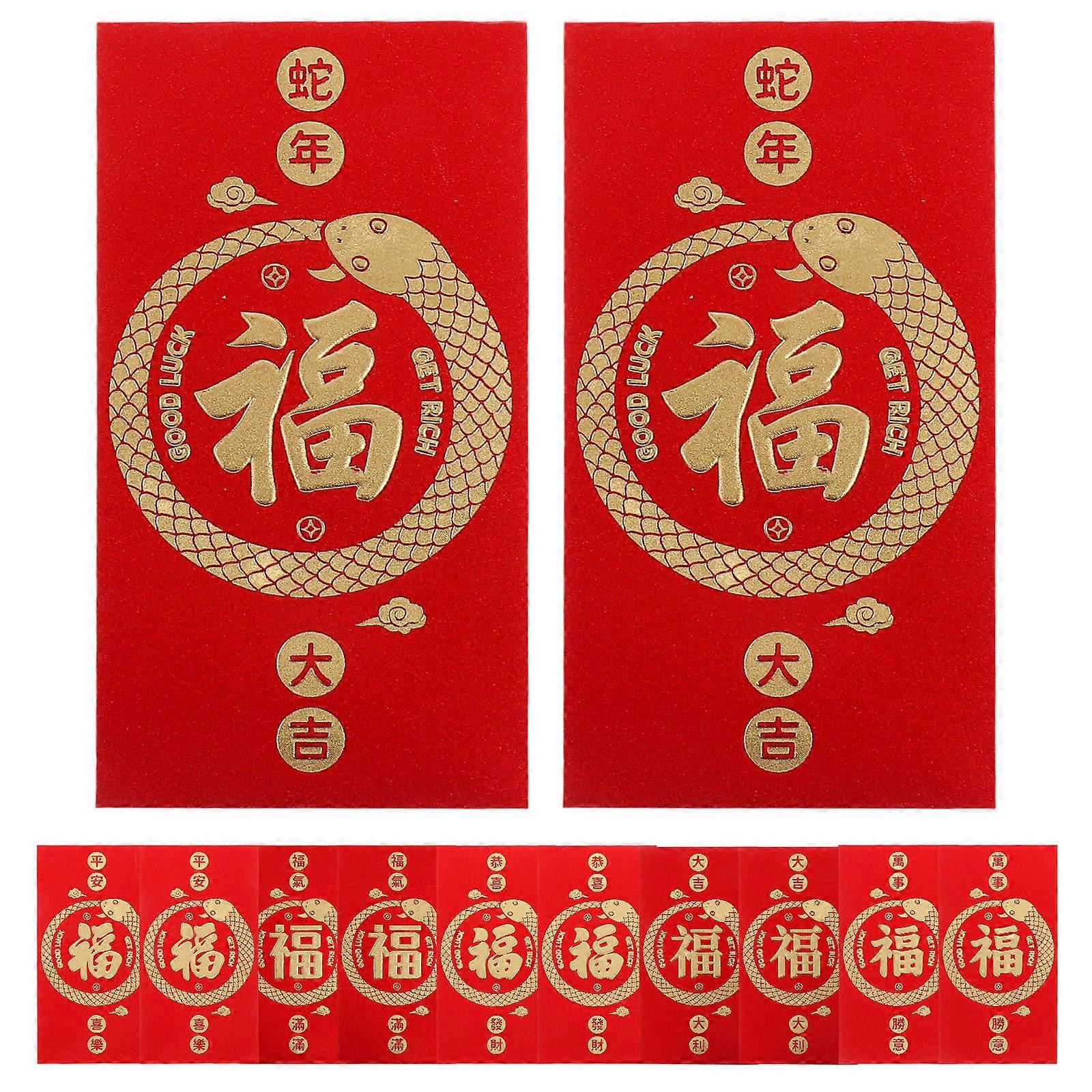 60 Pcs Chinese New Year Money Envelopes Rectangular Shape Ideal For Gift Giving And Storage Red Paper 6.7X3.5In