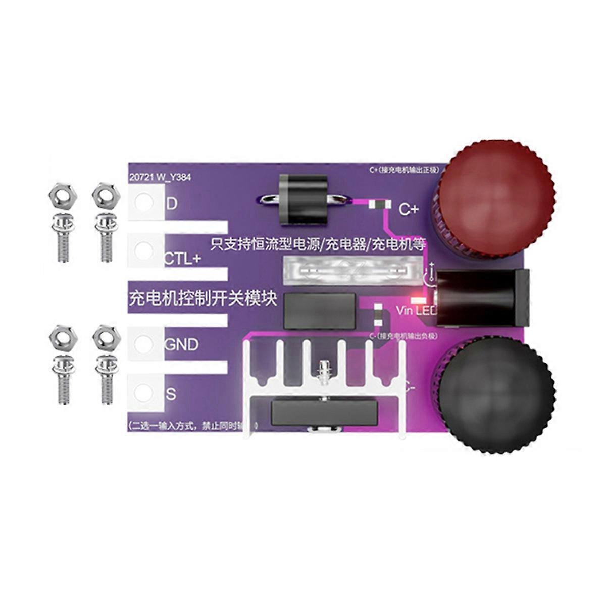 CL24R Charging Control Switch Board for Electronic Load Power Supply Test Battery Charge Capacity T