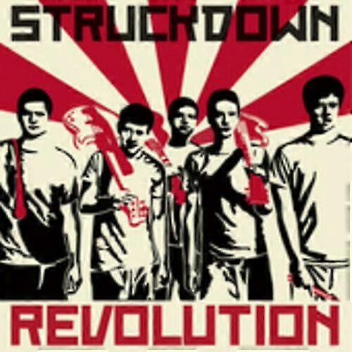 Revolution CD (2006) NEW
