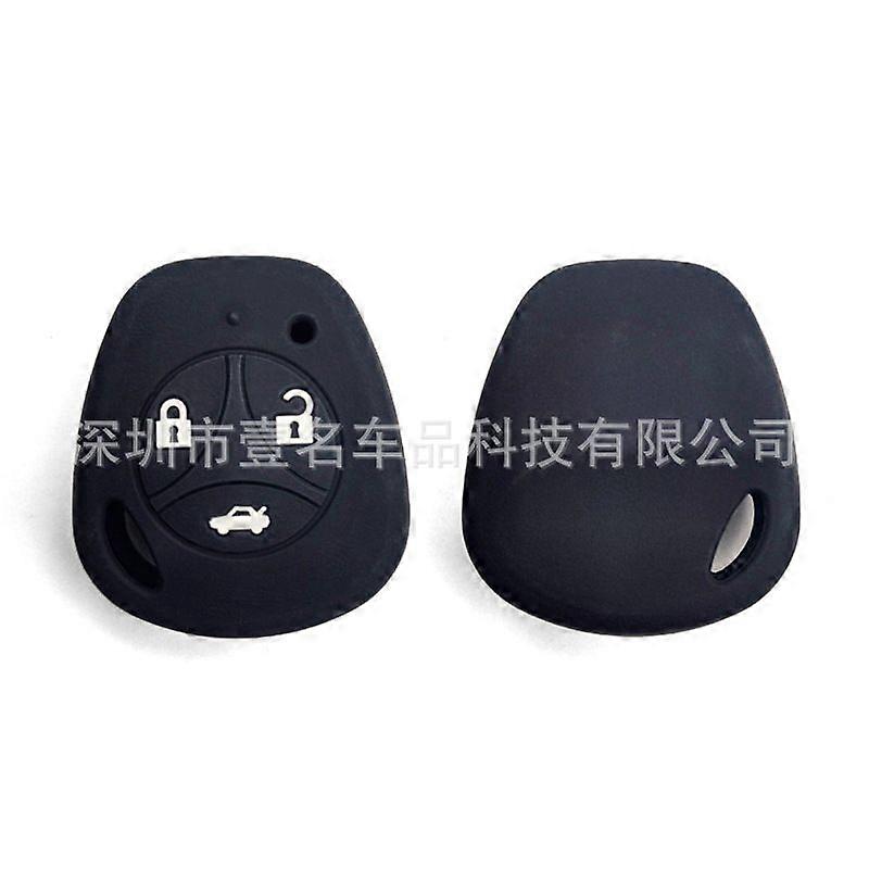 Silicone anti-slip and anti-drop remote control bag for Russian Lada car keys~6992