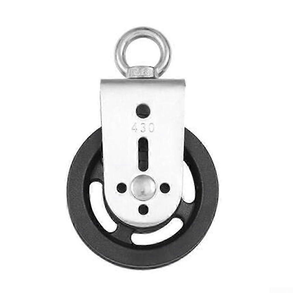 Wall Mounted Swivel Pulley System