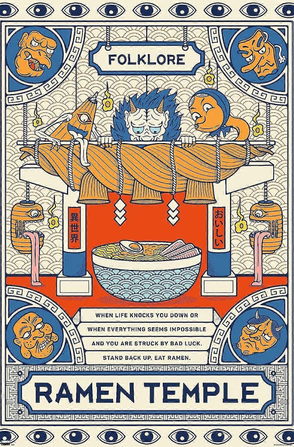 Puzzle Chrám ramen AD585