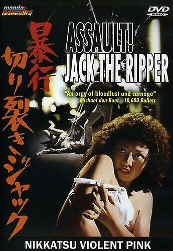 Assault Jack the Ripper [DVD] [1976] [Re DVD - Region 2