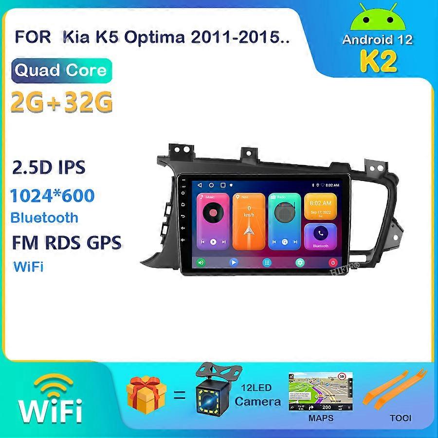 Android 12 Car Radio For Kia K5 Optima 2011-2015 2 din DSP RDS stereo GPS Navigation Multimedia Video Player 4G NET+WIFI FM AM