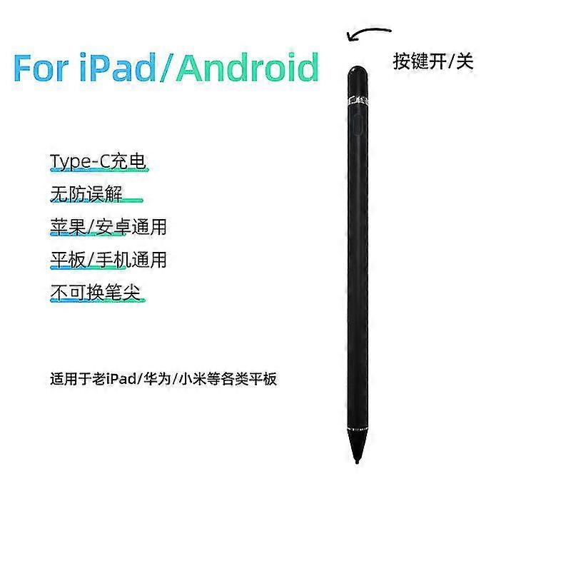 Thin Stylus Capacitive Touch Screen Precision Pen For Old Style Ipad /huawei/xiaomi
