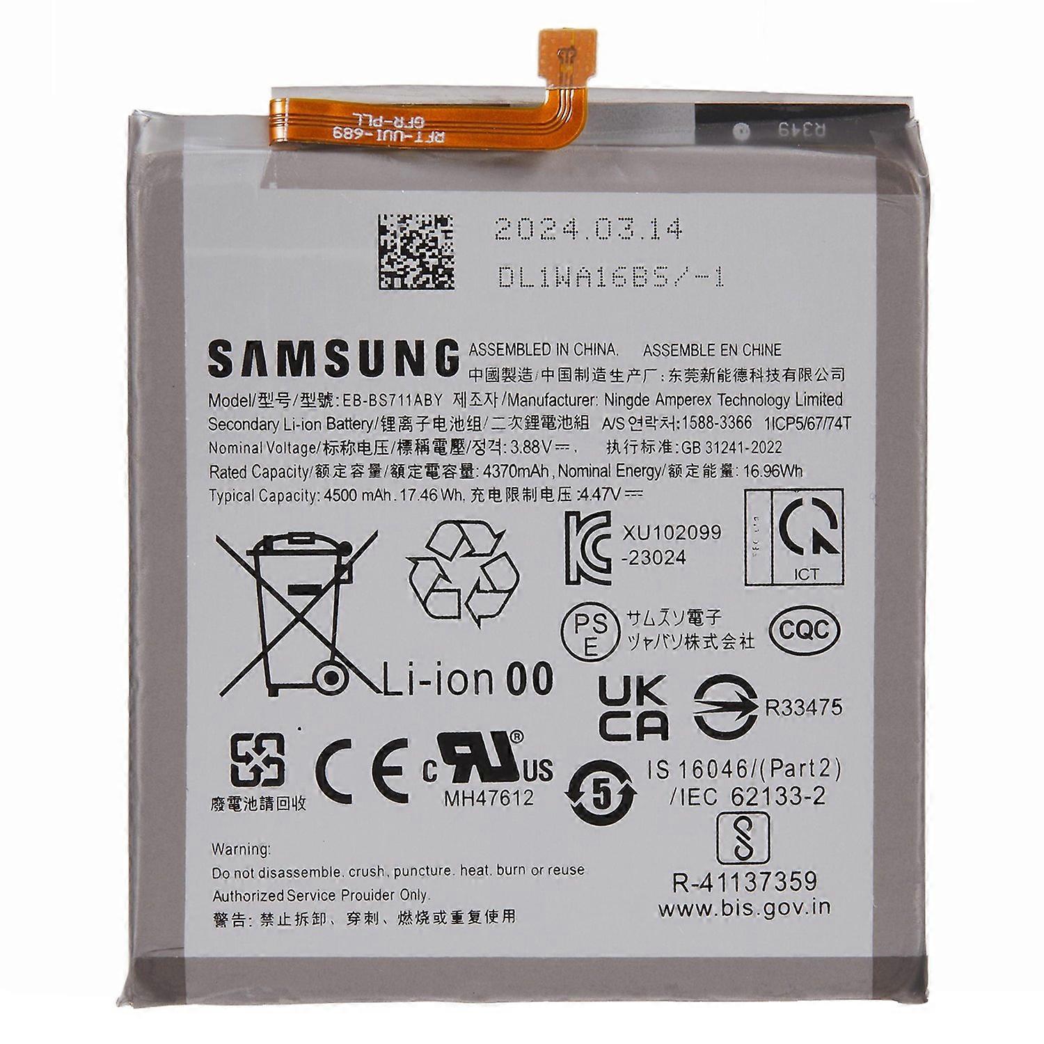 For Samsung Galaxy S23 FE 3.88V 4370mAh Rechargeable Li Polymer Battery Assembly Part (Encode: EB BS