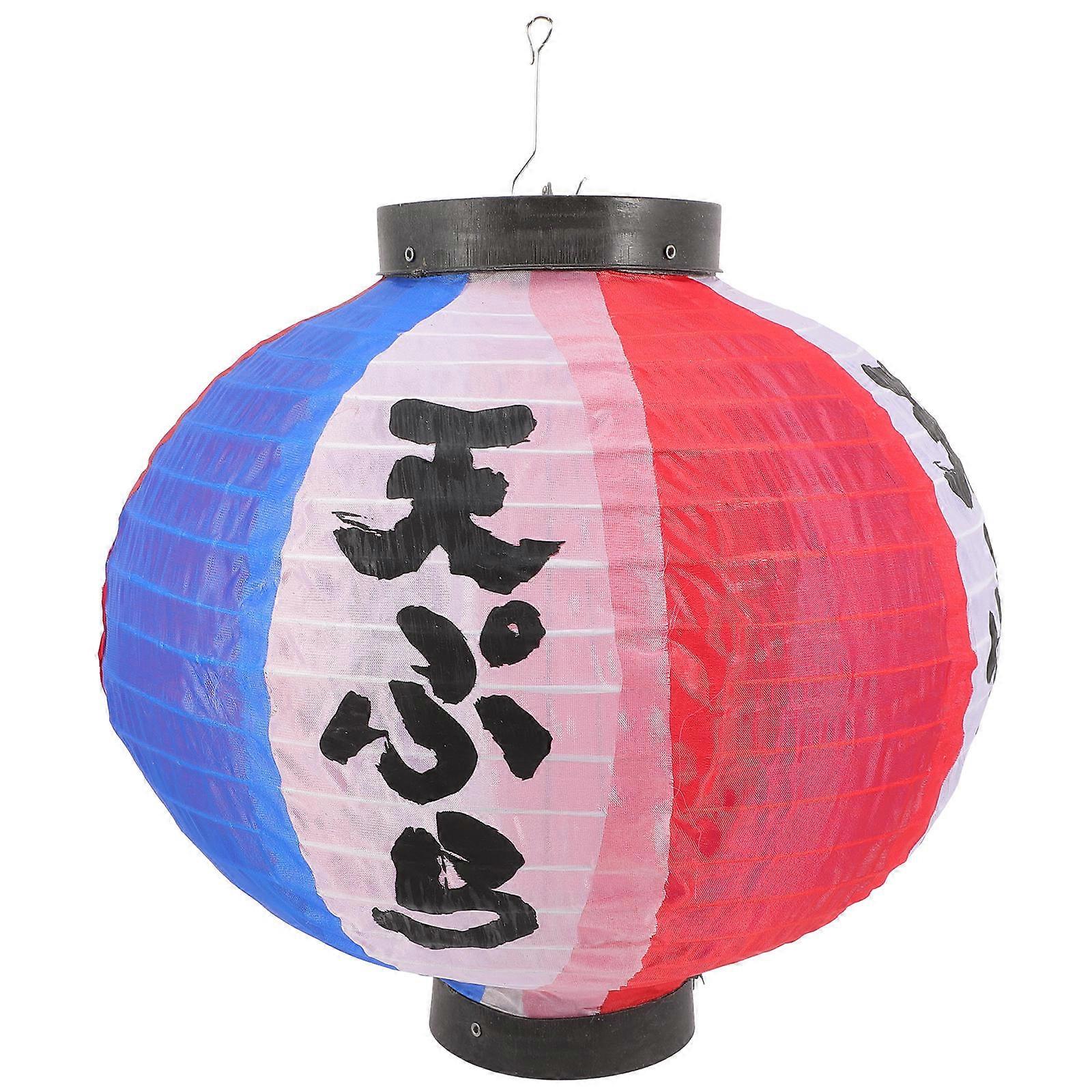 Decorative Japanese Lantern Restaurant Hanging Lantern for Sushi Restaurants Assorted Color Iron Wire Waterproof 1Set