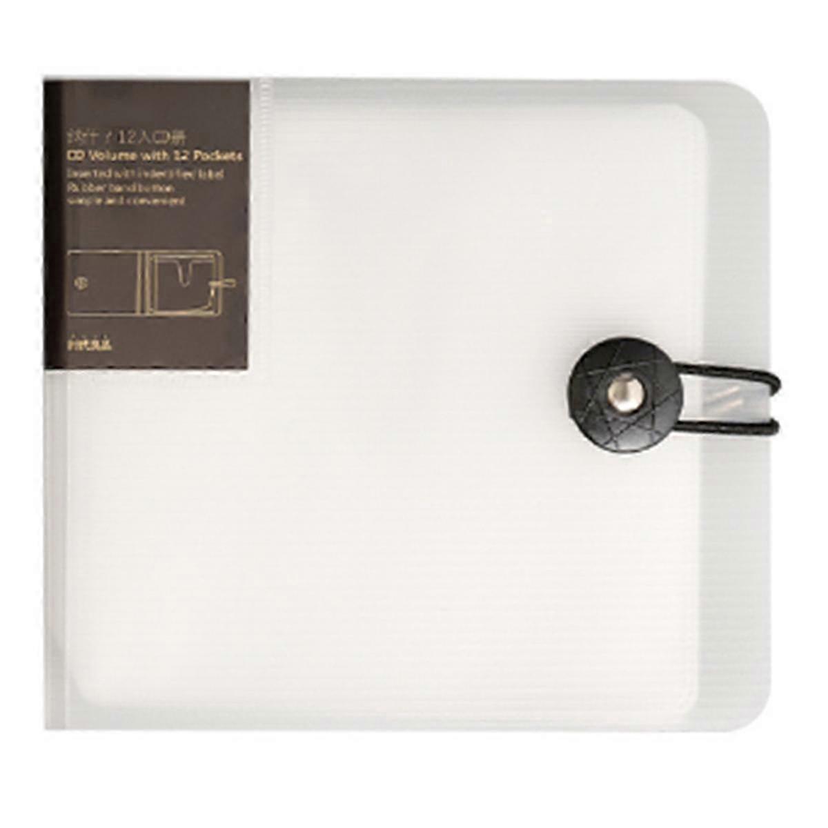 Transparent Plastic Disc CD Case DVD Holder Storage Bag