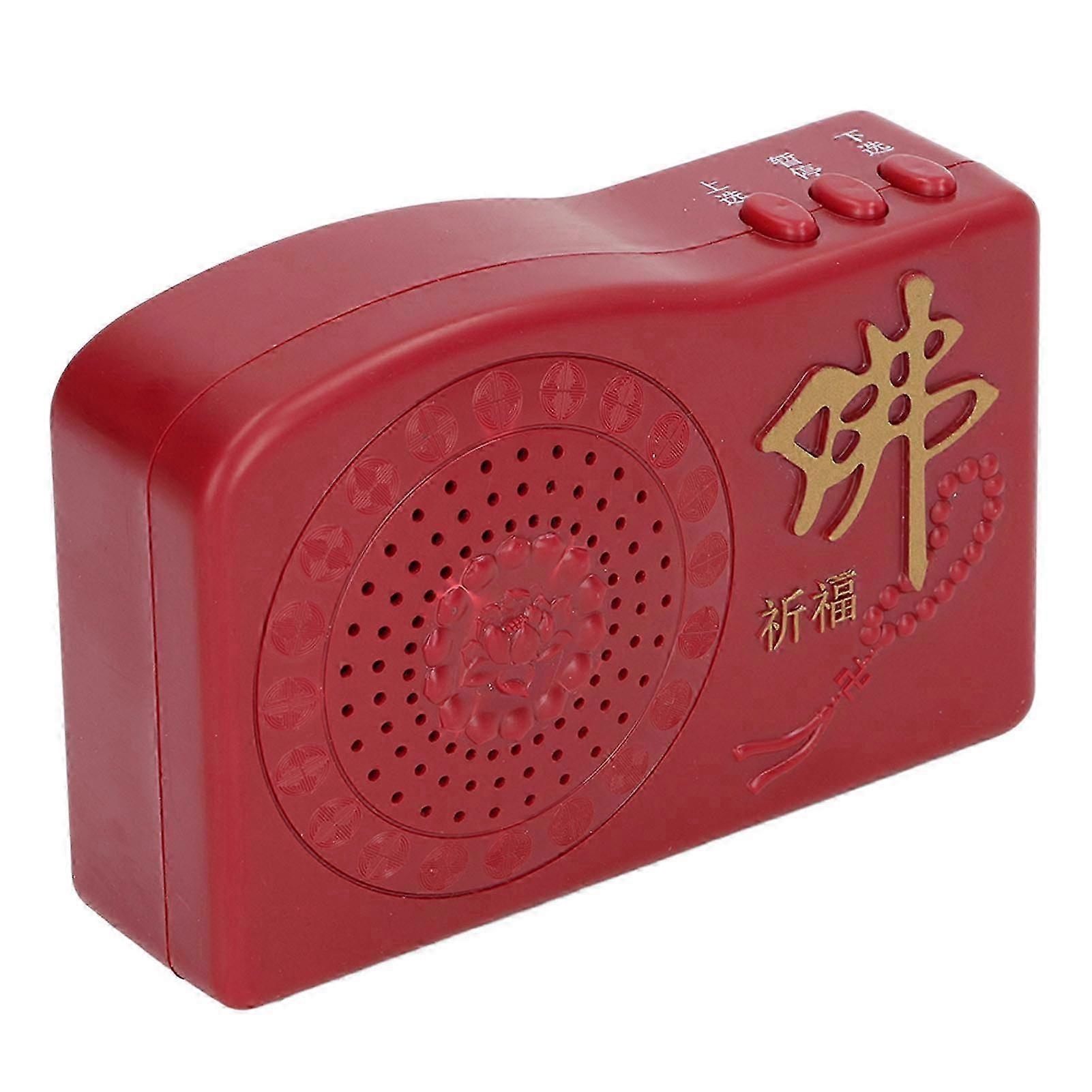 Buddha Machine Multipurpose Portable Mini Practical Buddhist Scriptures Player Singing Buddha Machine 25-26