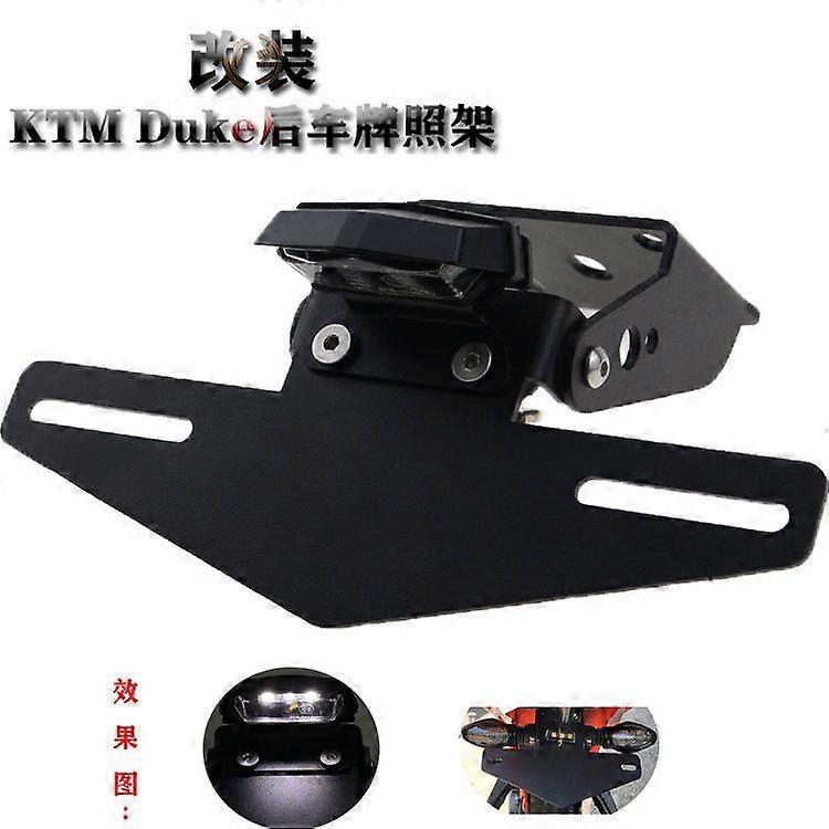 HaKeLai Applicable to KTM Duke125/200/250/390 13-19 years modified with light rear license plate height