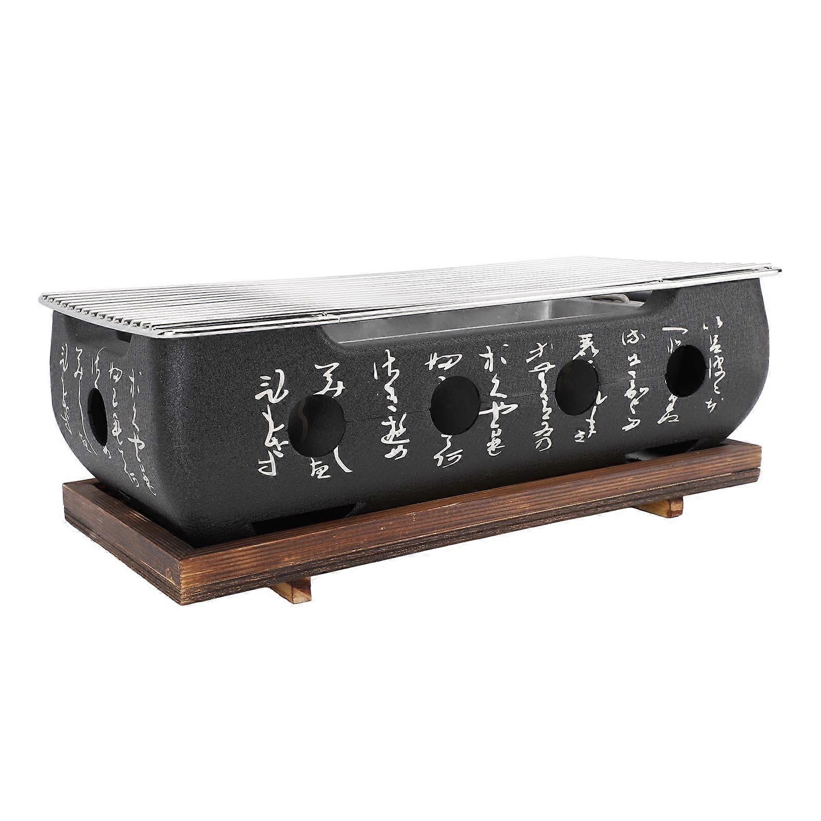 BBQ Grill in Japanese Style – Rectangular Charcoal Grill with Rapid Heating Aluminum Alloy Base, Calligraphy Design (B)
