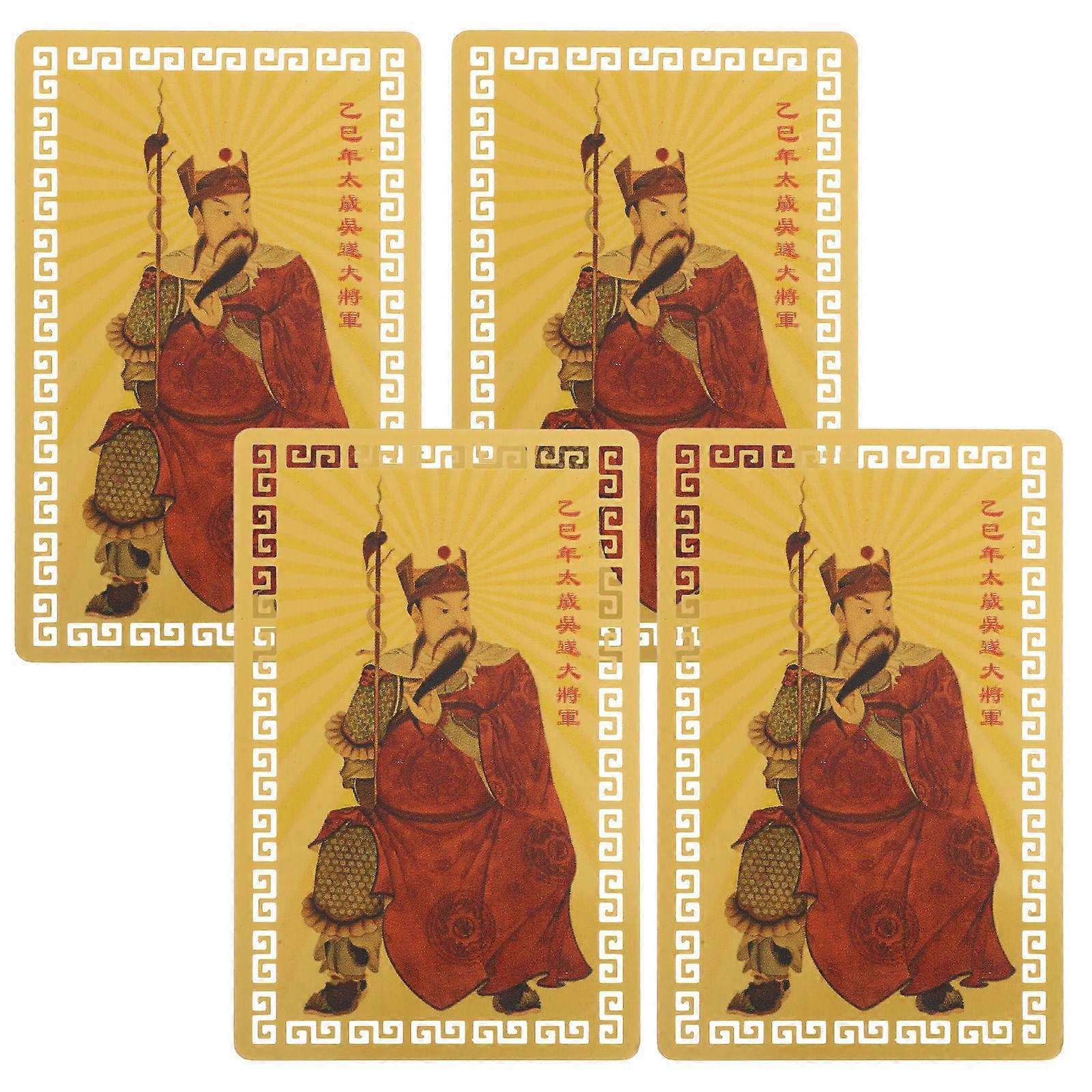 4pcs Taisui Amulet Cards for Year of the Snake Traditional Feng Shui Home Office Decor for Luck and Protection