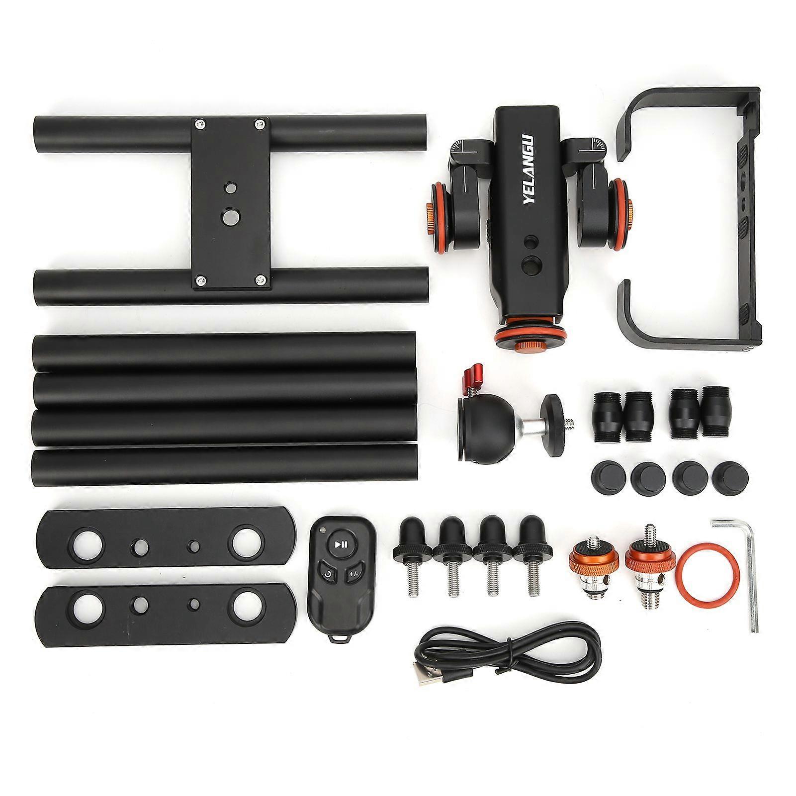 YELANGU L4X60ET 60cm Camera Video Track Electric Slider with Ball Head L4X Remote Control