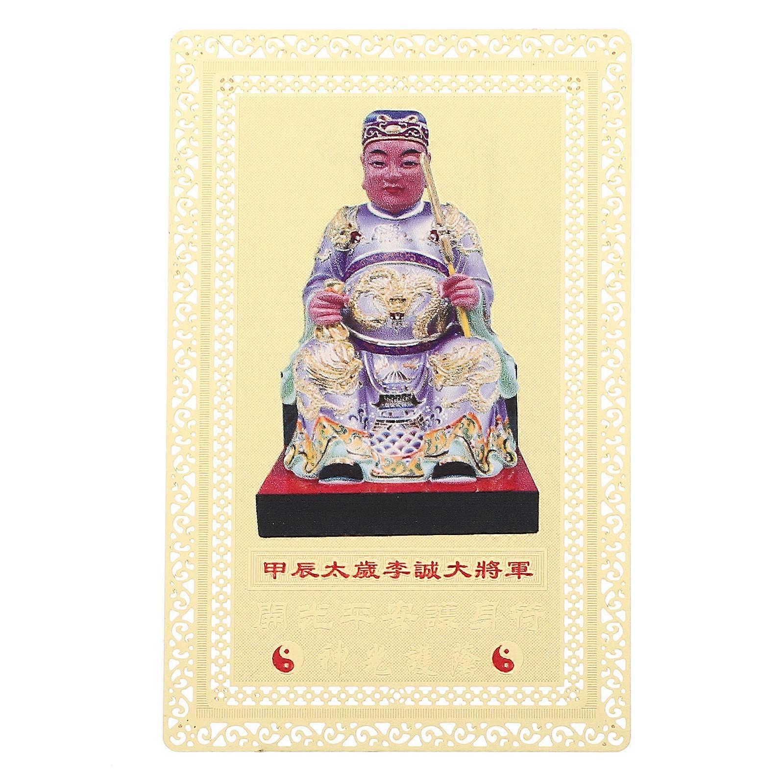 Luck Protection Taisui Card Amulet Daily Use Copper Multi Color Safety Assurance 1Set