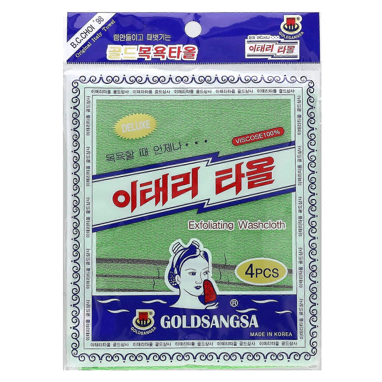 Exfoliating Washcloth, Green, 4 Count