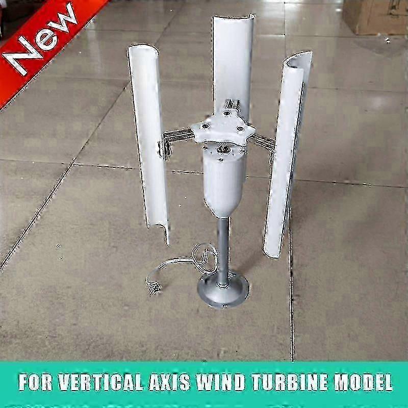 12V 3-Phase Permanent Magnet Wind Turbine Teach Model Vertical Axis