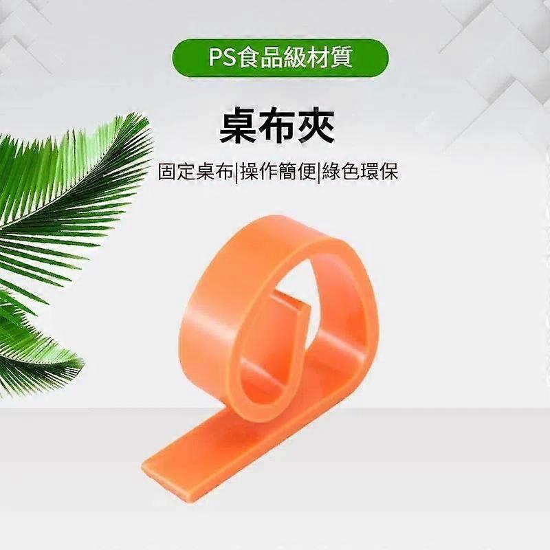 Household Kitchen Dining Table Non-Slip Fixed Tablecloth Clips