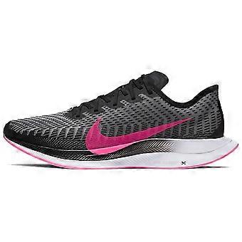 Nike Zoom Pegasus Turbo 2 Black/Atmosphere AT2863-007