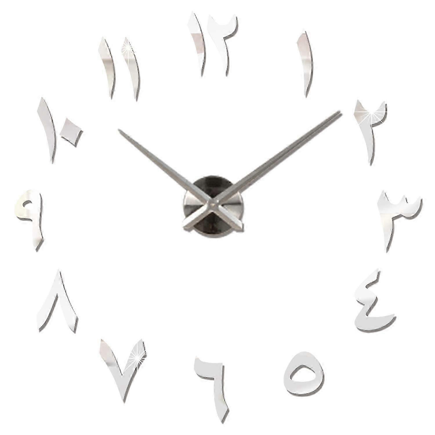 Large Silent DIY Wall Clock 3D Sticker Home Office Decor Gift, Silver