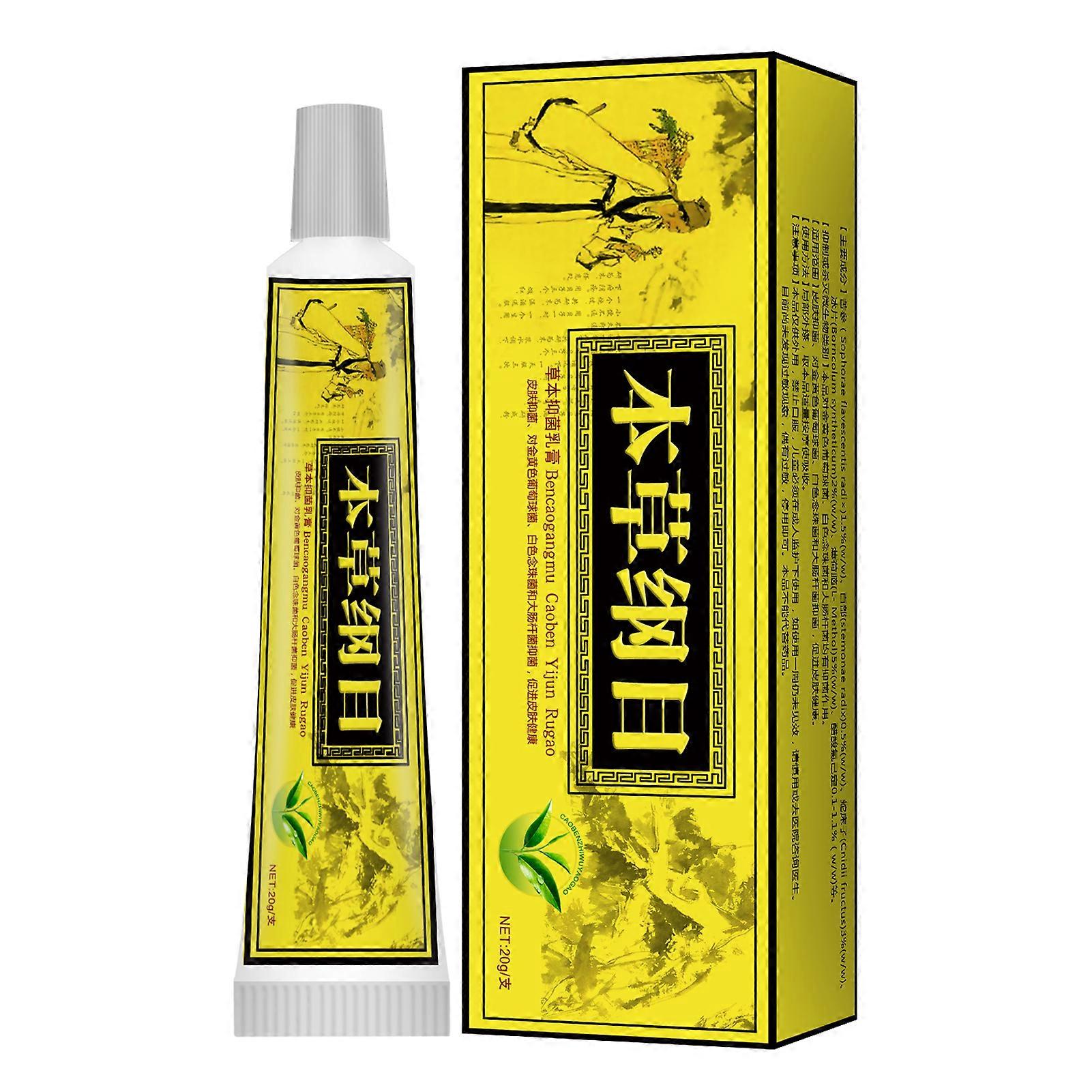 20g Skin Topical Ointment Natural Essence Non-irritating Relieve Skin Itching Discomfort Promote Metabolism