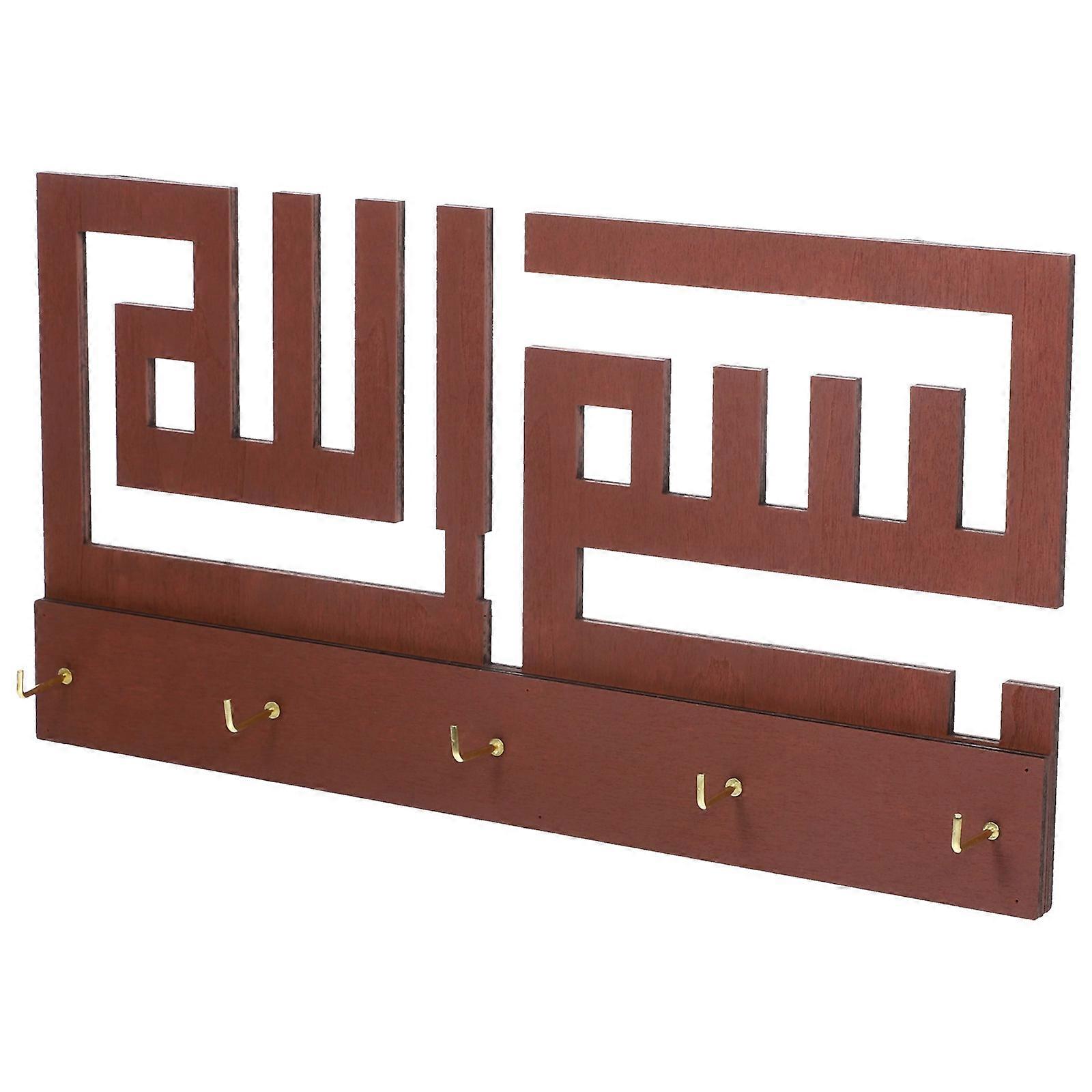 Wooden Wall Key Holder Hook for Storage and Organization 2Pcs Pack