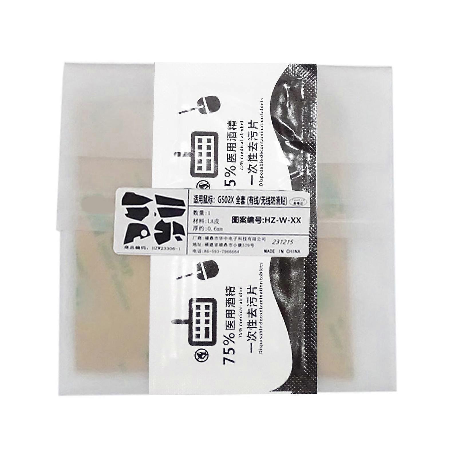 Mouse Guard Decals Sweat proof Stickers Game Mouse Grip Tape for G502X / G502X Plus Mouse Protector Multicolor