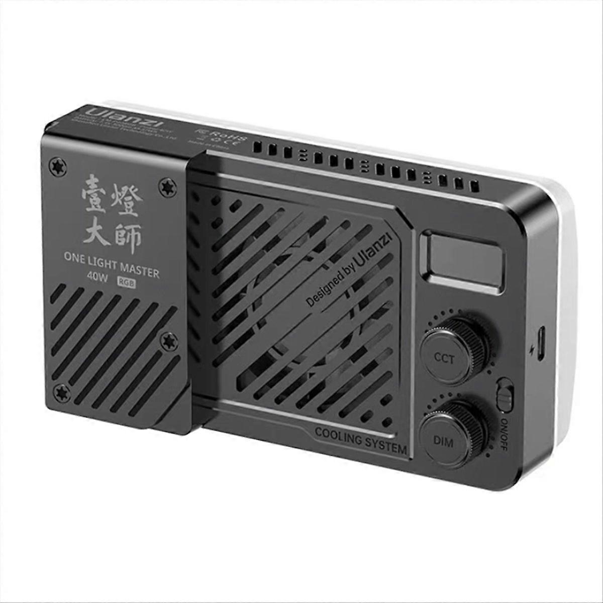  P40 RGB 40W Pro Video Light with Cooling Fan