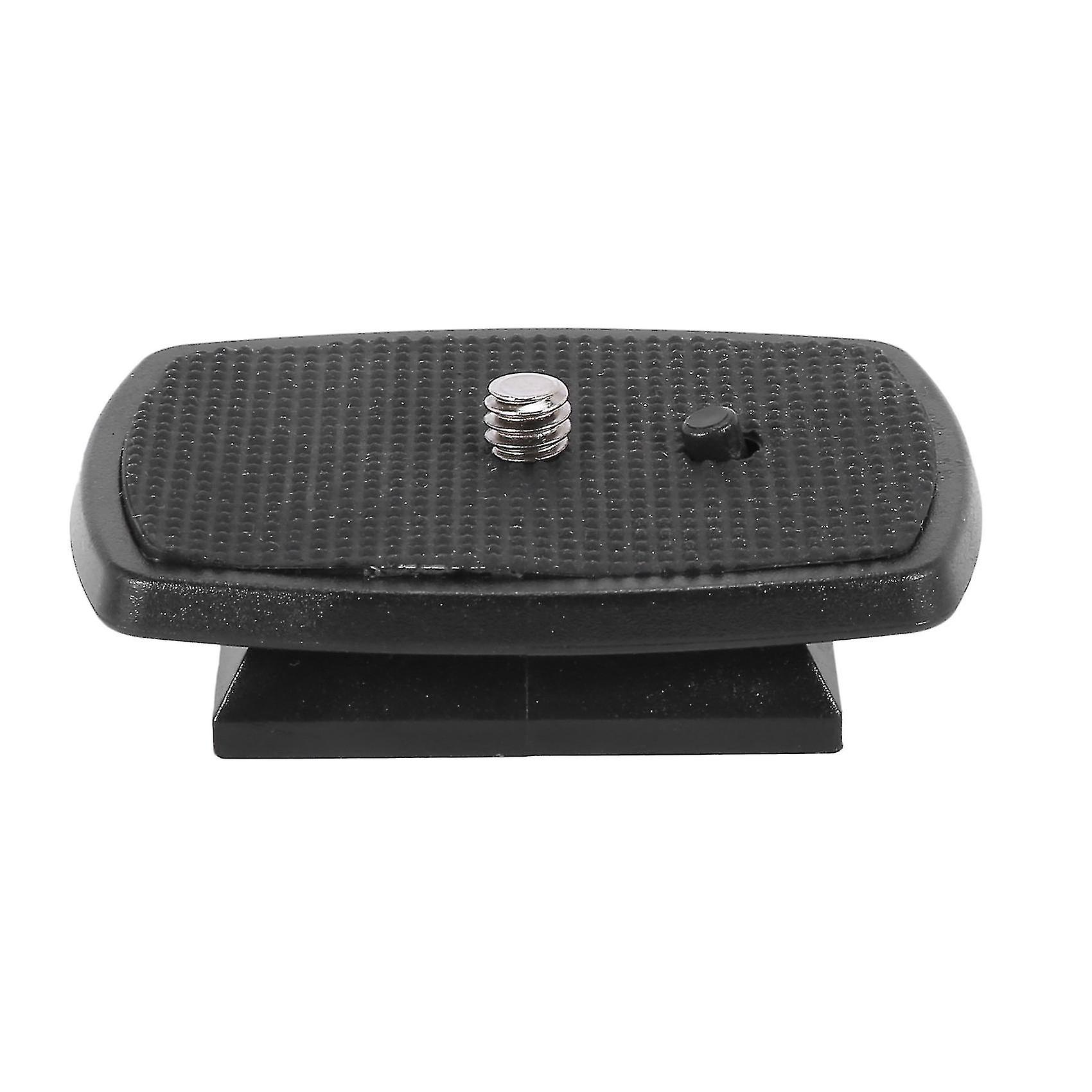 Mounting Bracket Adapter Tripod Quick Release Plate (haoyi