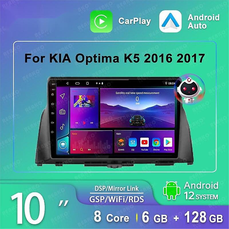 Android 12 Car Radio For KIA K5 Optima 2016 2017 2018 2019 DVD GPS Multimedia Player Navigation WiFi