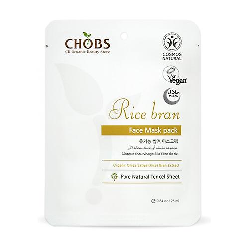 Easy rice mask 1 unit of 25ml