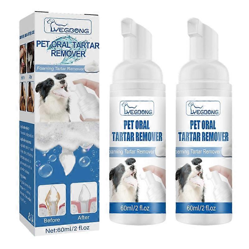 2Pcs Pet δόντια καθαρότερο σπρέι ταρτάρ βρώμικο αφαίρεσης στόμα κουτάβι φρέσκο αποσμητικό γατάκι εμποδίζει προφορική τρυγία σκυλιών στοματικό καθαρίζει υγρό