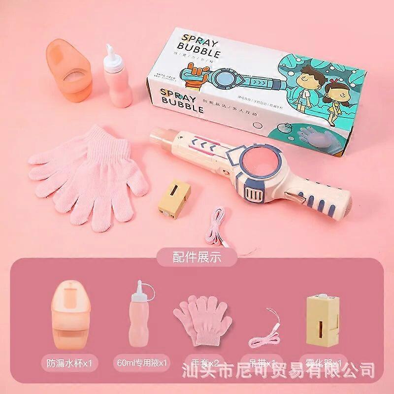 Elastic Smog Bubble Machine Smoke Magic Bubble Machine Electric Automatic Bubble Blower Maker Gun Birthday Gift For Kids