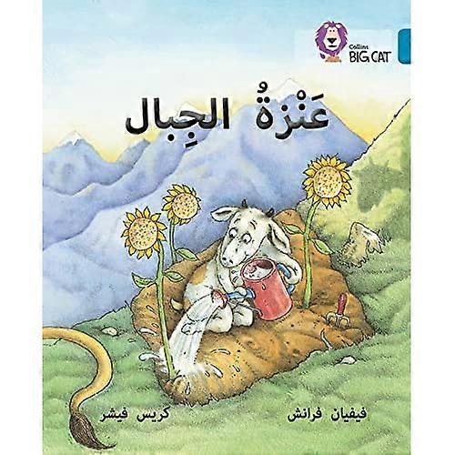 Collins Big Cat Arabic - The Mountain goat: Level 13