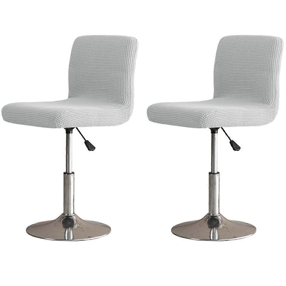 2 Pack Stretch Slipcovers for Square Bar Stool Seat Covers, Durable Fabric, Universal Fit, Easy Care, Assorted Colors