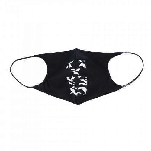 Off White Arrow Zebra Print Face Mask