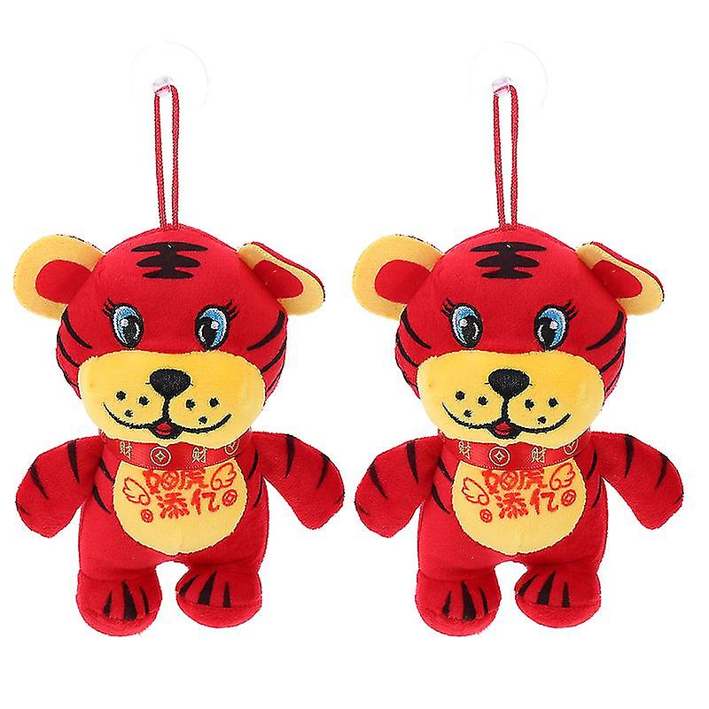 2pcs Tiger Mascot