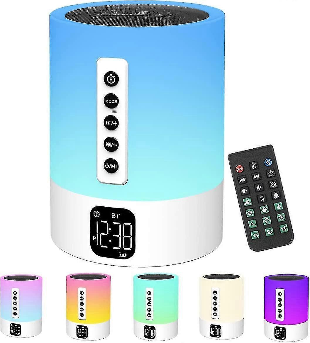 Multifunctional Bluetooth Speaker Alarm Clock and White Noise Machine with Nightlight