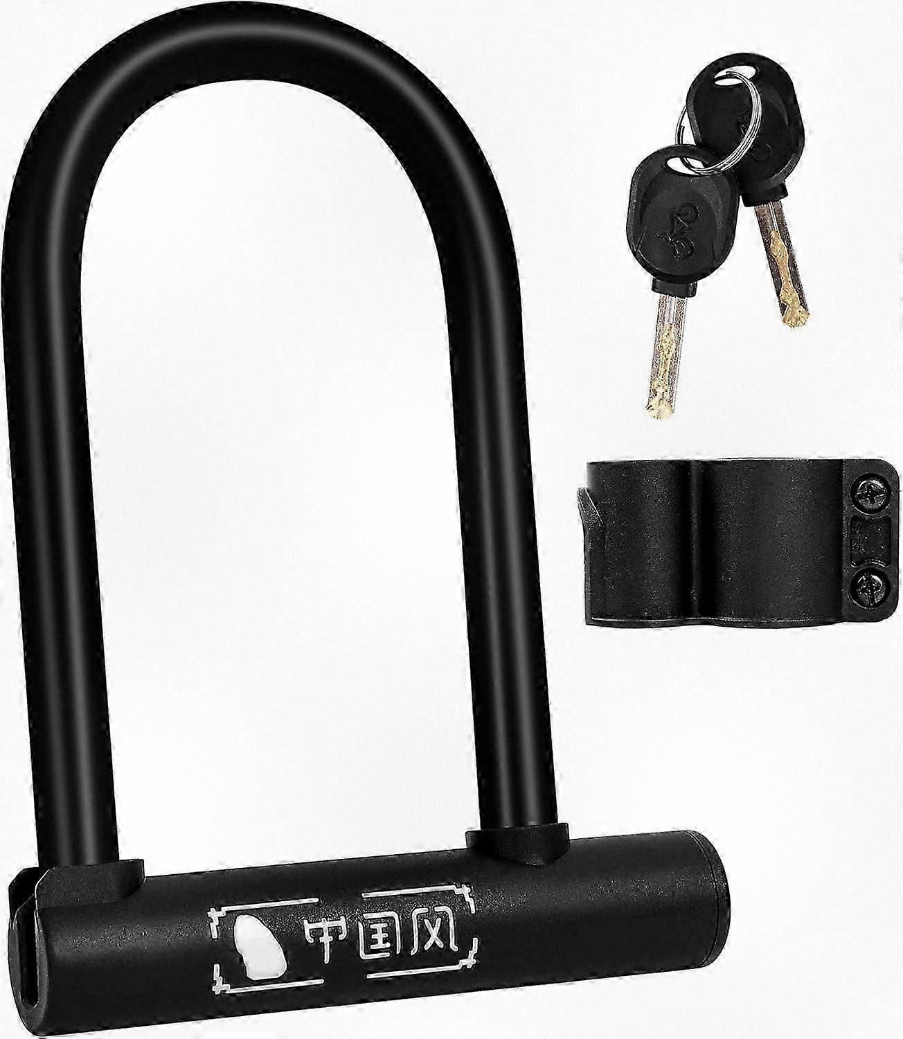 Heavy Duty Bike U-Lock with 2 Keys, High Security Anti-Theft Bicycle Lock, PVC Coated Waterproof and Rustproof
