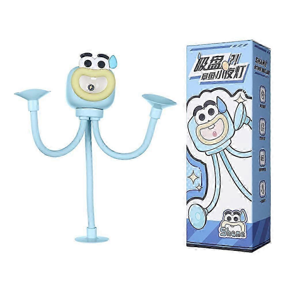2025 Newest Changeable Shape Funny Sportsman Night Light with Suction Cup