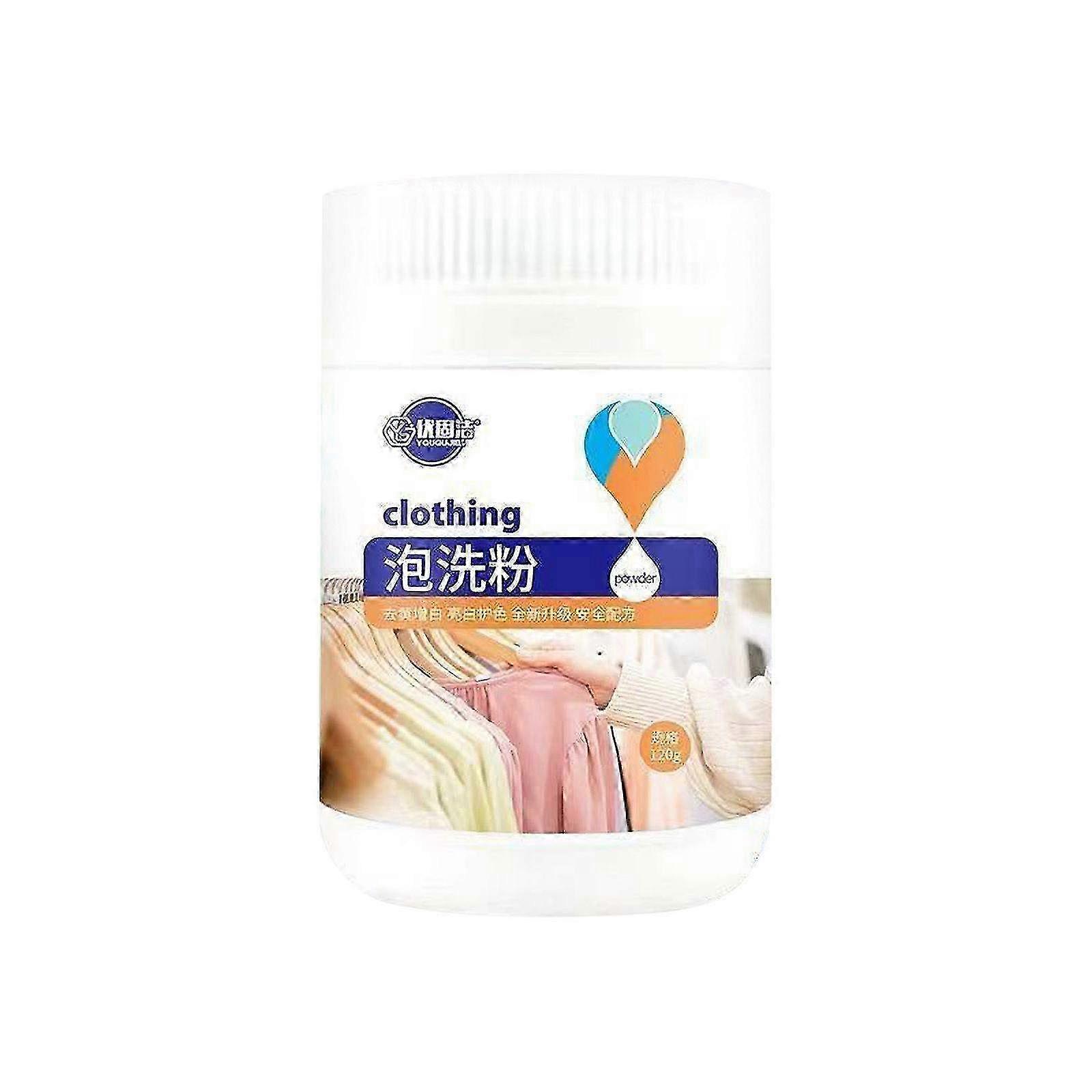 Active Enzyme Stain Remover Cleaning Detergent for All Textiles - Multi-Purpose Odor & Stain Remover for Clothing, 120g