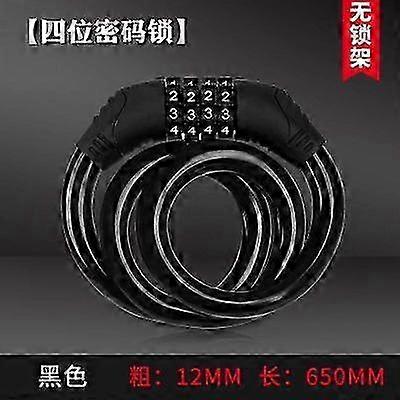 Bicycle Lock Electric Vehicle Five-digit Password Lock Mountain Bik...