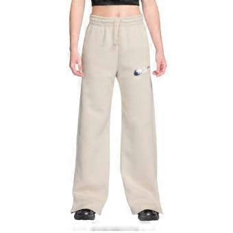 Nike Womens/Ladies Chenille Sweatpants